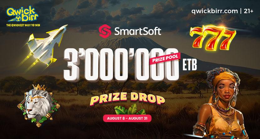 SmartSoft tournament