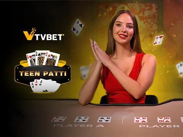 Teen Patti