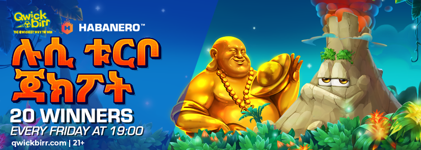promo-img