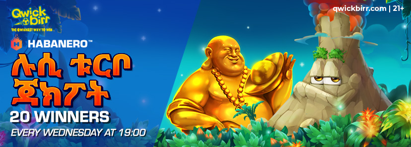 promo-img
